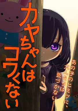 一念永恒